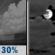Tonight: A chance of showers and thunderstorms before 8pm, then a slight chance of showers between 8pm and 9pm.  Mostly cloudy, with a low around 54. Calm wind.  Chance of precipitation is 30%. New precipitation amounts of less than a tenth of an inch, except higher amounts possible in thunderstorms. 