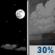 Tonight: A 30 percent chance of showers and thunderstorms, mainly after 5am.  Partly cloudy, with a low around 61. South wind 6 to 8 mph.  New rainfall amounts of less than a tenth of an inch, except higher amounts possible in thunderstorms. 