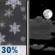 Tonight: A 30 percent chance of snow showers, mainly before 7pm.  Mostly cloudy, with a low around 24. North wind 6 to 9 mph.  New snow accumulation of less than a half inch possible. 