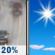 Today: A chance of drizzle before 8am, then isolated showers after 4pm.  Cloudy through mid morning, then gradual clearing, with a high near 78. North wind 5 to 9 mph.  Chance of precipitation is 20%.