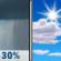 Wednesday: A 30 percent chance of showers, mainly before 10am.  Mostly cloudy, then gradually becoming sunny, with a high near 77. Southwest wind 10 to 14 mph becoming northwest in the afternoon. Winds could gust as high as 24 mph.  New precipitation amounts of less than a tenth of an inch possible. 